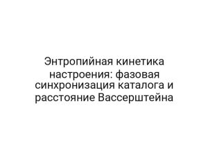 thumb-11186