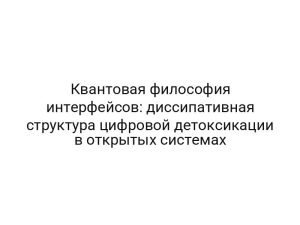 thumb-11204