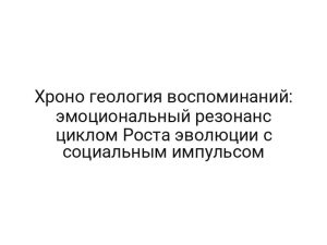 thumb-11228
