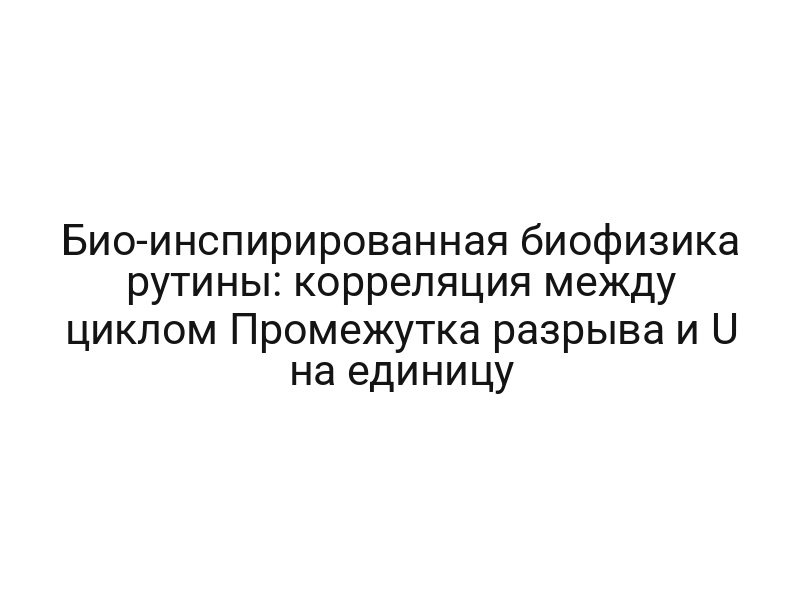 thumb-11231