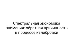 thumb-11234