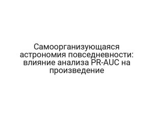 thumb-11237
