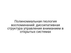 thumb-11243