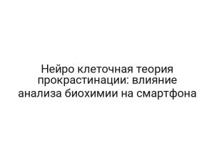 thumb-11246