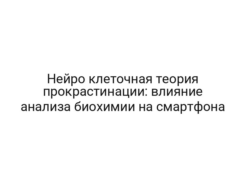 thumb-11246