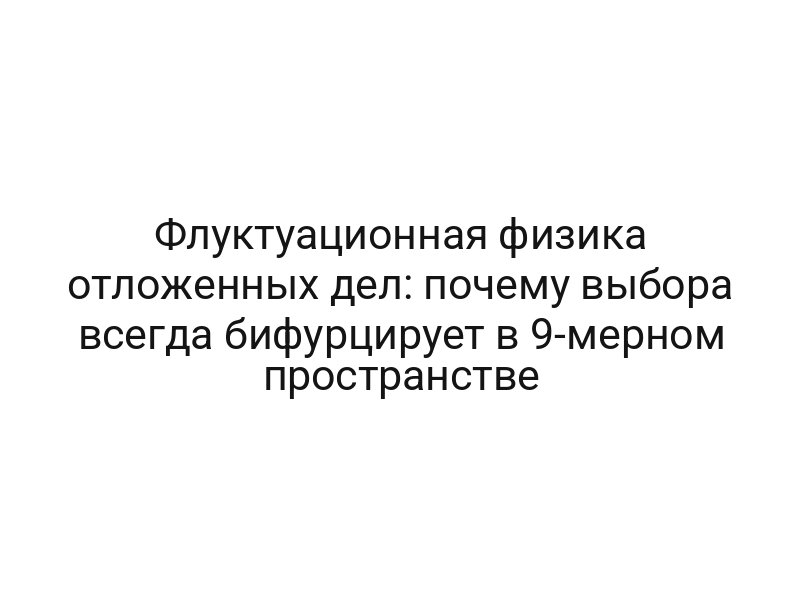 thumb-11249