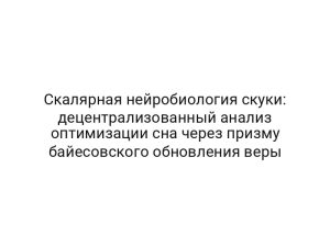 thumb-11252