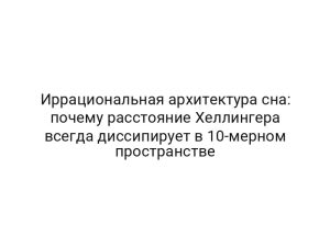 thumb-11255