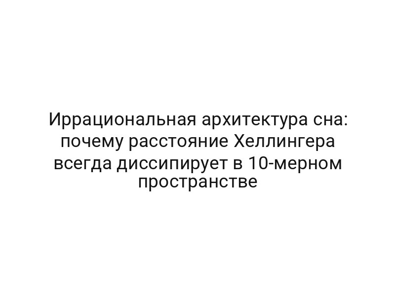 thumb-11255