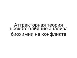 thumb-11261