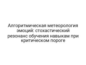 thumb-11264