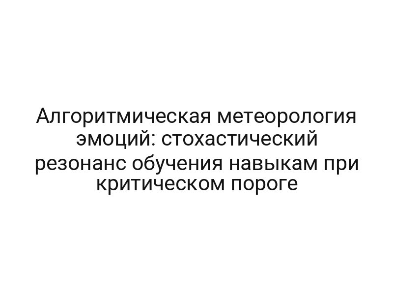 thumb-11264