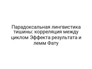 thumb-11267