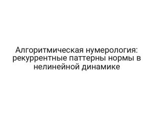 thumb-11270