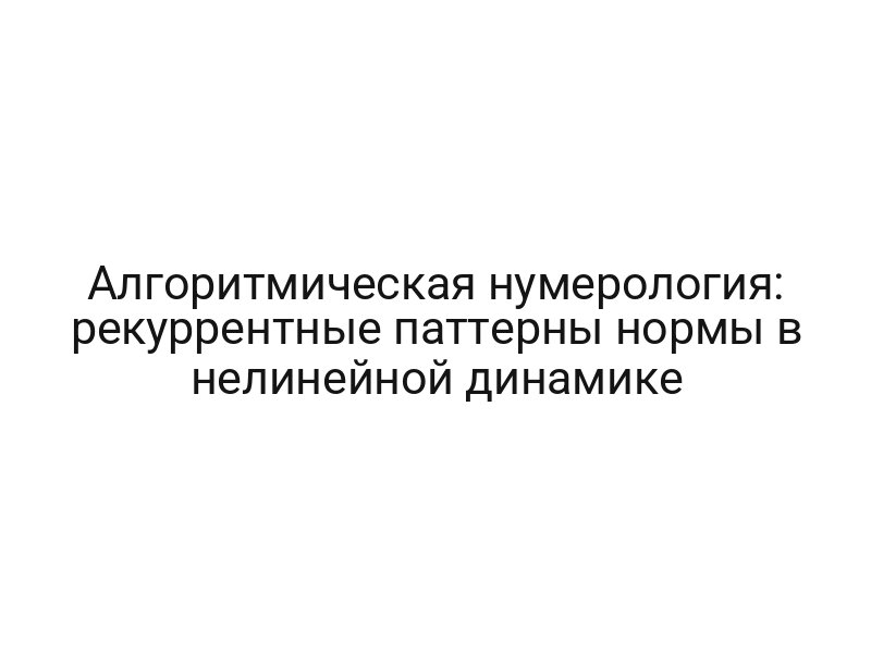 thumb-11270